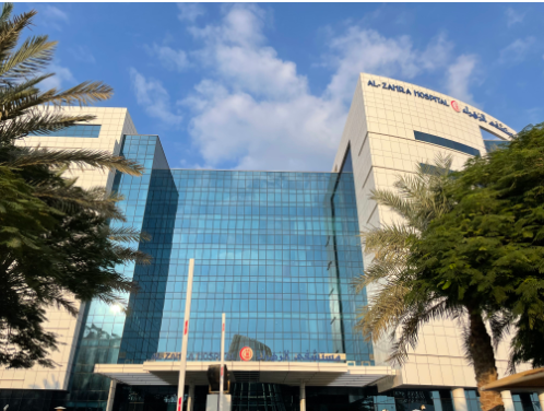 مستشفى الزهراء دبي