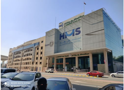 مستشفى القرهود دبي