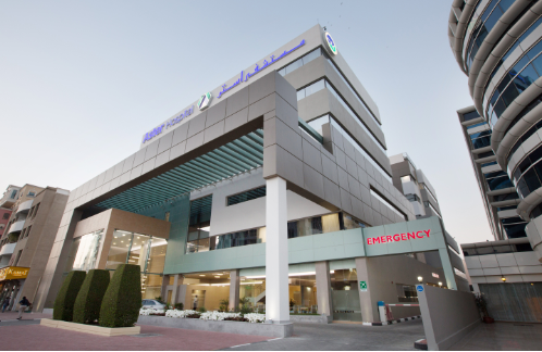 مستشفى أستر دبي