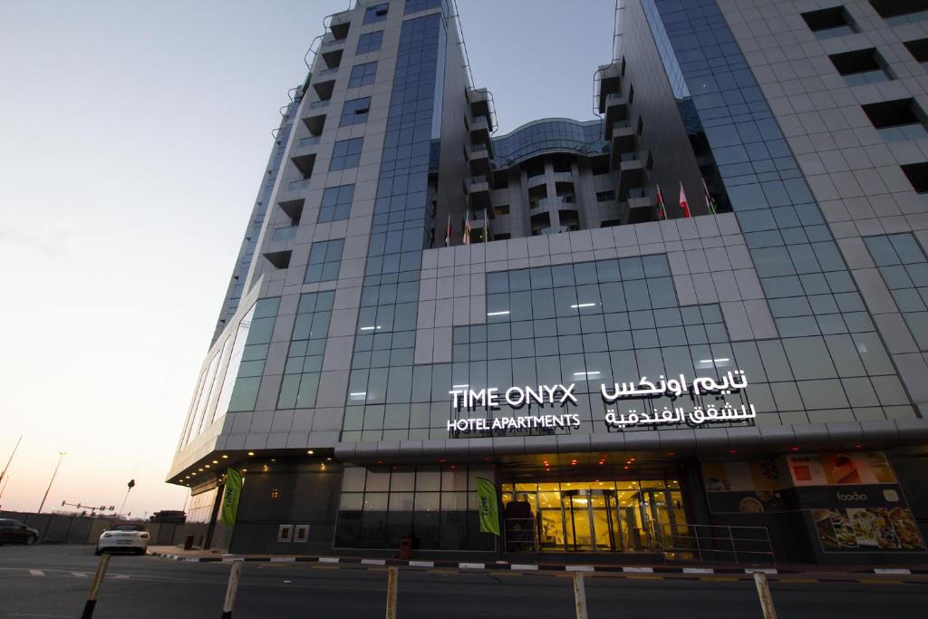 مركز ريفا الطبي دبي