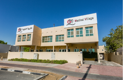 عيادة القرية الطبية دبي