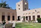متحف معبر الحضارات دبي
