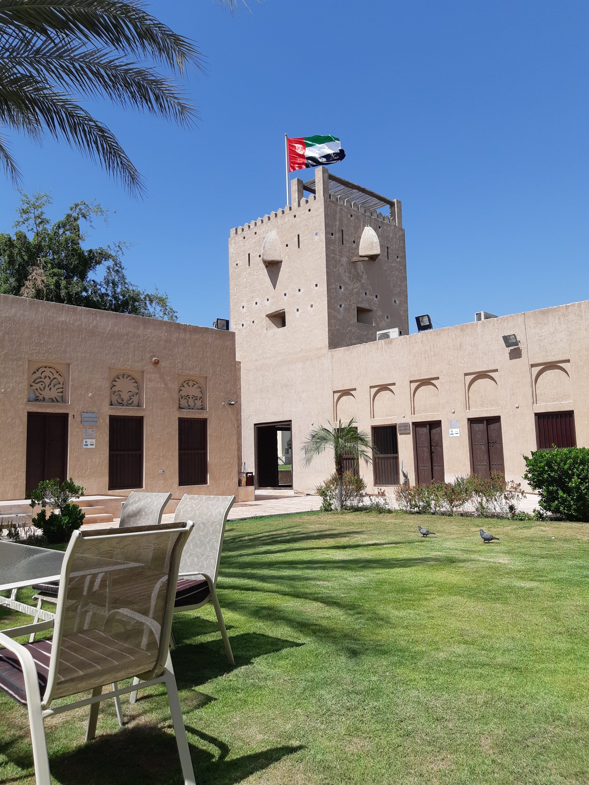 متحف معبر الحضارات دبي