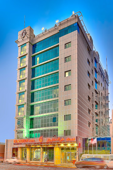 فندق جرانديور البرشاء دبي