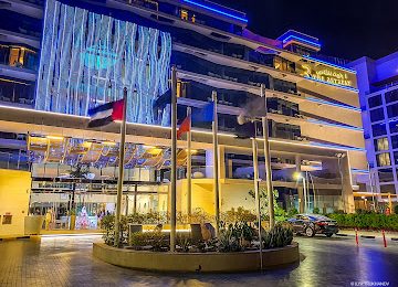 فنادق بالقرب من محطة القطار الكهربائي أتلانتس النخلة دبي
