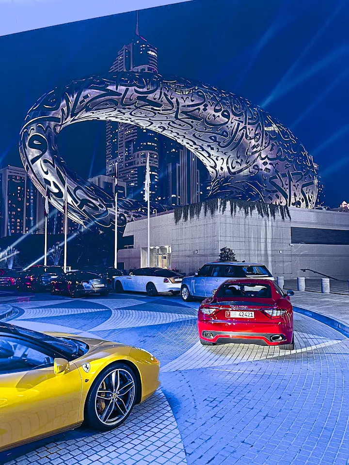 أهمية متحف المستقبل في دبي